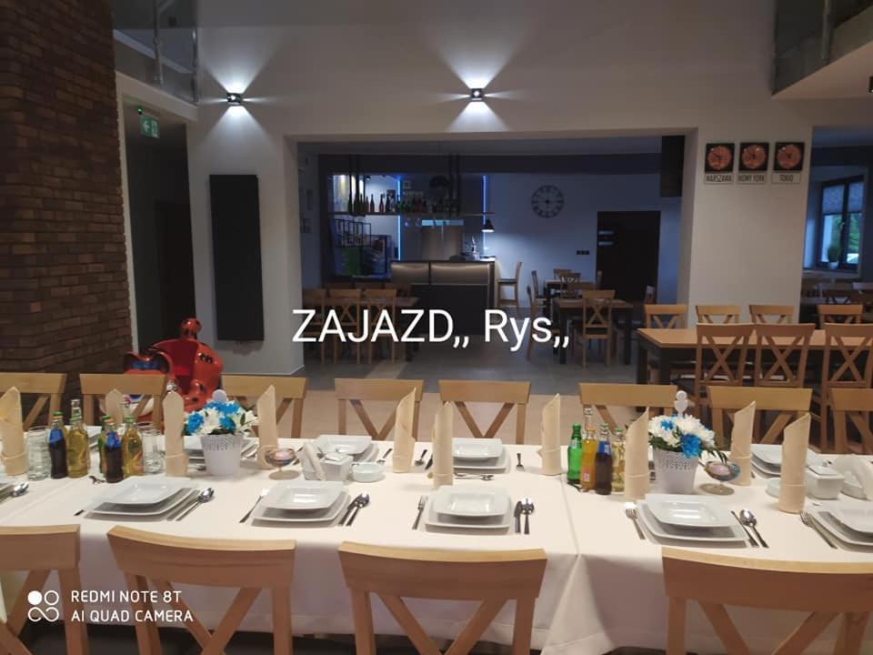 Zajazd ,,Rys" Dobra  Екстер'єр фото